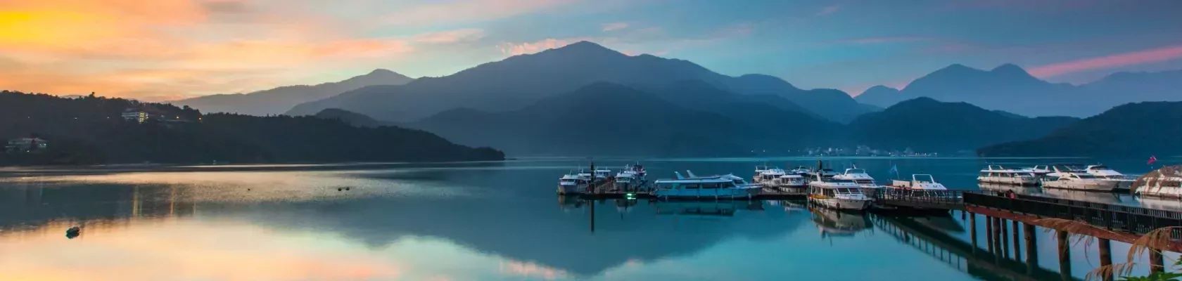 Taiwan Sun Moon Lake
